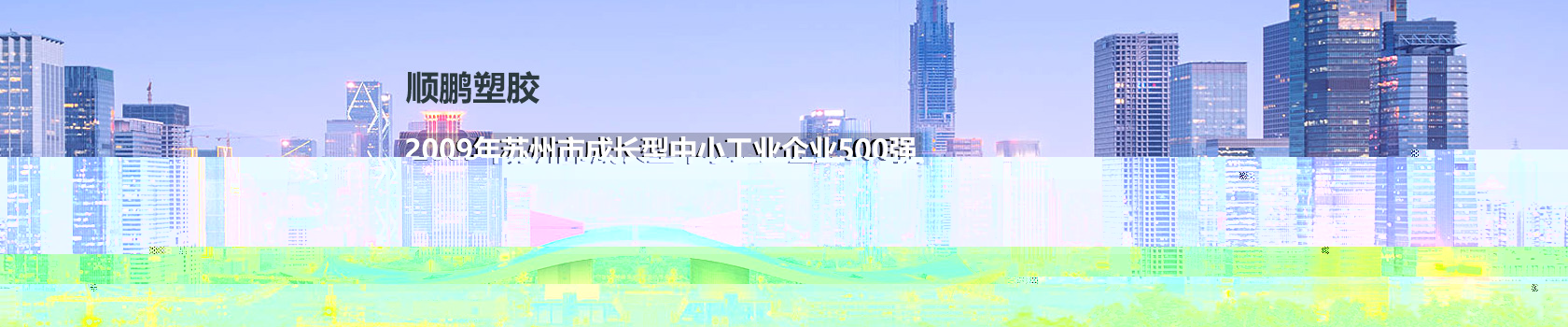 广告轮换1